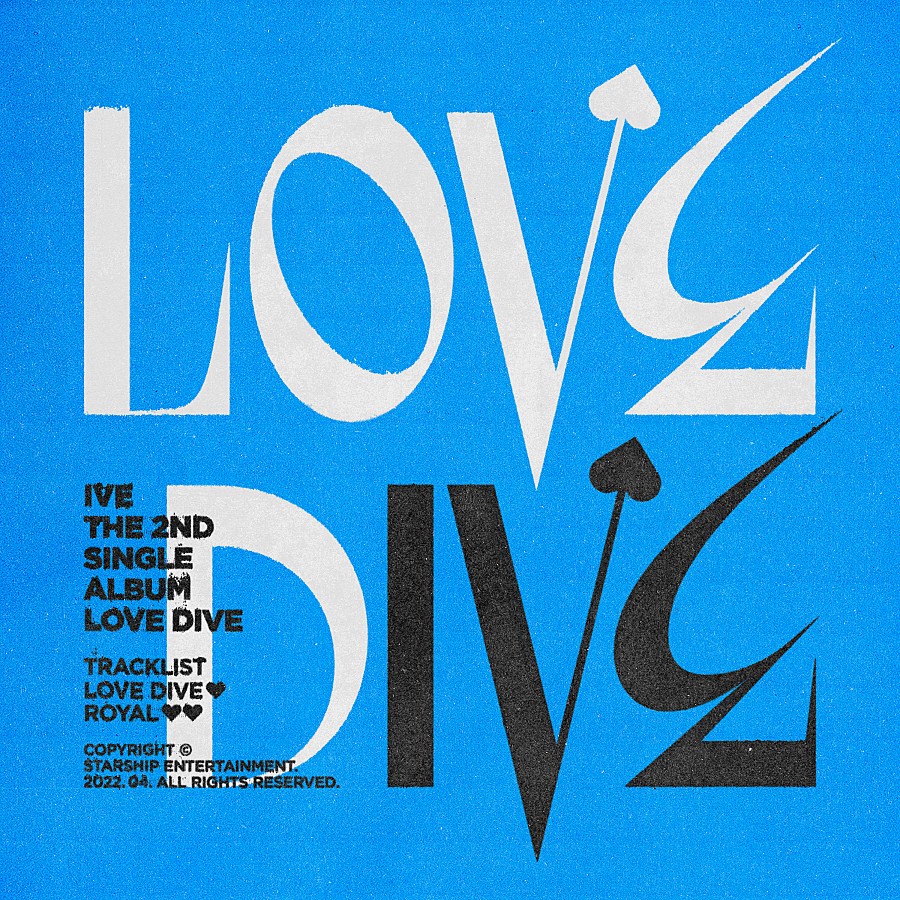 Lyric Ive – Love Dive